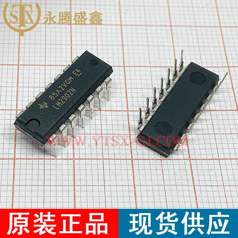 LM2902N